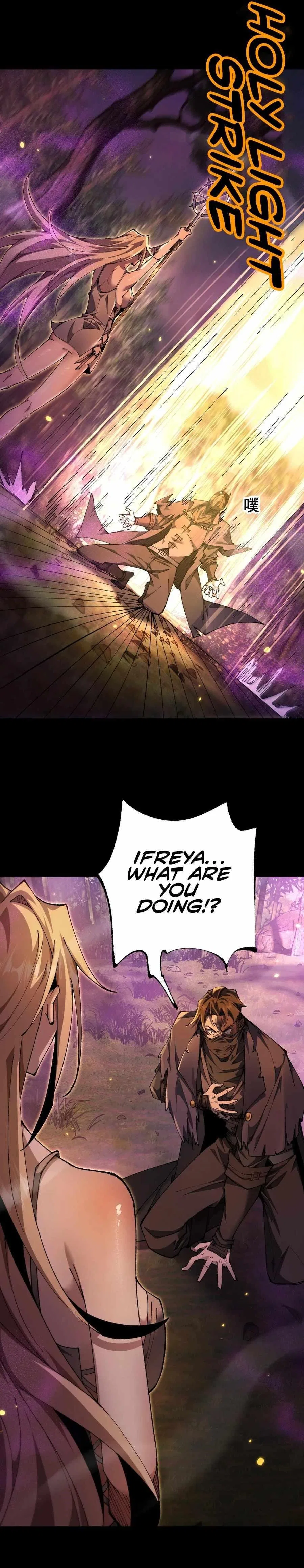 From Goblin to Goblin God Chapter 21 – Page 8