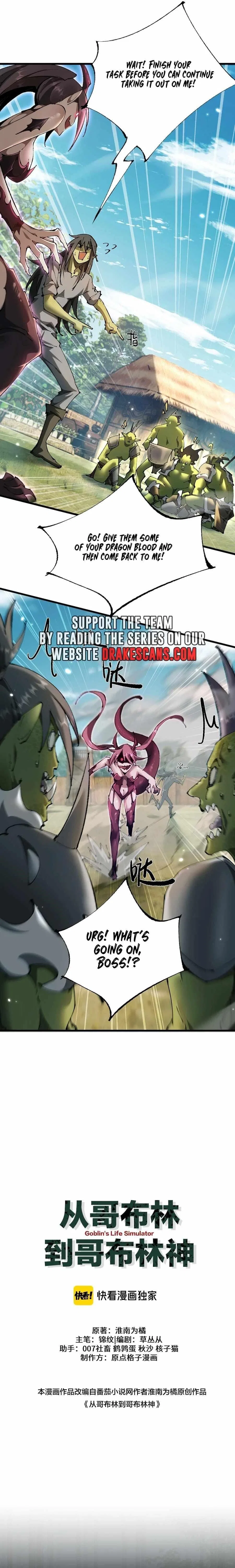 From Goblin to Goblin God Chapter 17 – Page 2