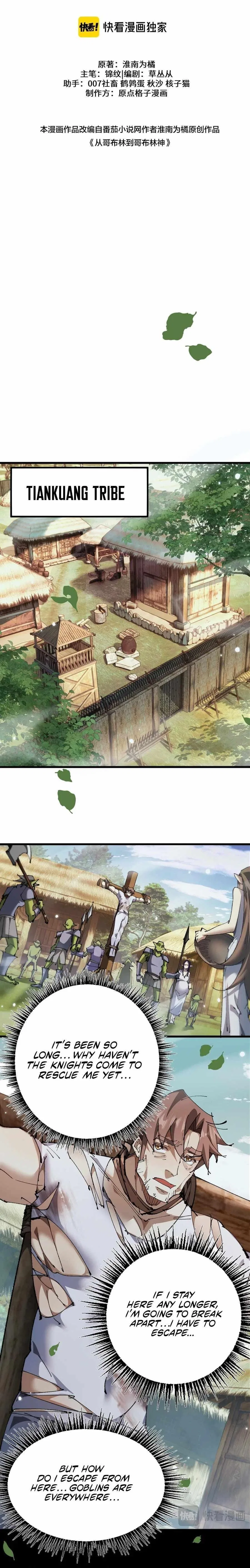 From Goblin to Goblin God Chapter 16 – Page 2