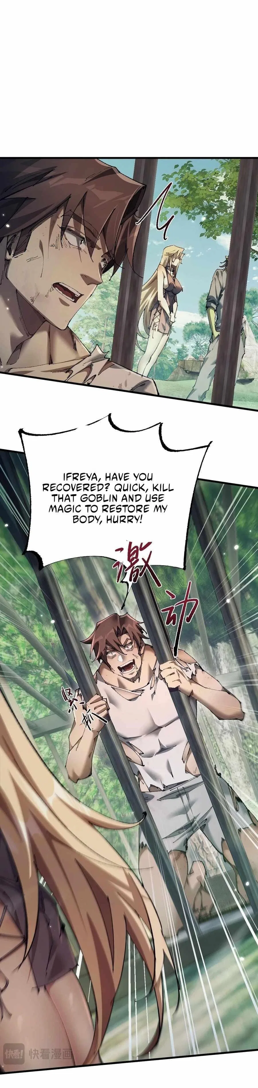 From Goblin to Goblin God Chapter 13 – Page 12