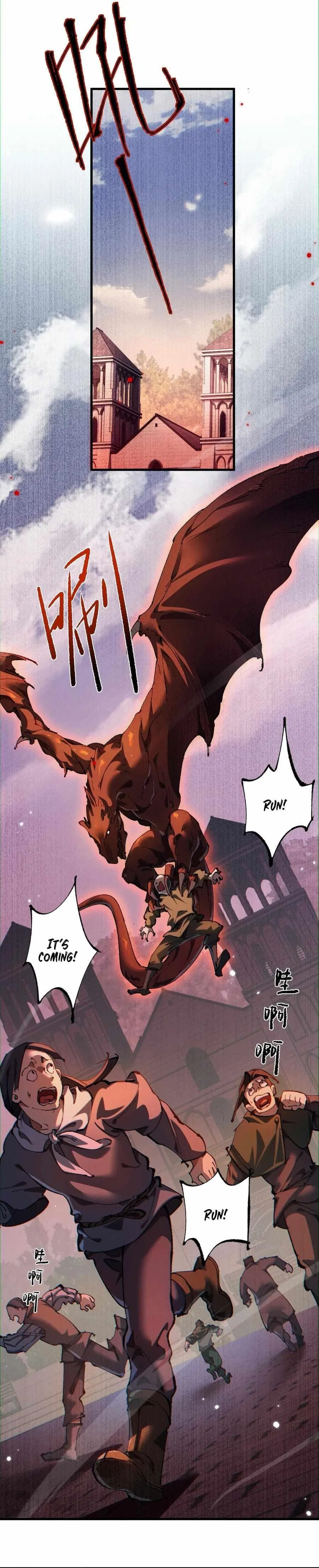 From Goblin to Goblin God Chapter 9 – Page 16