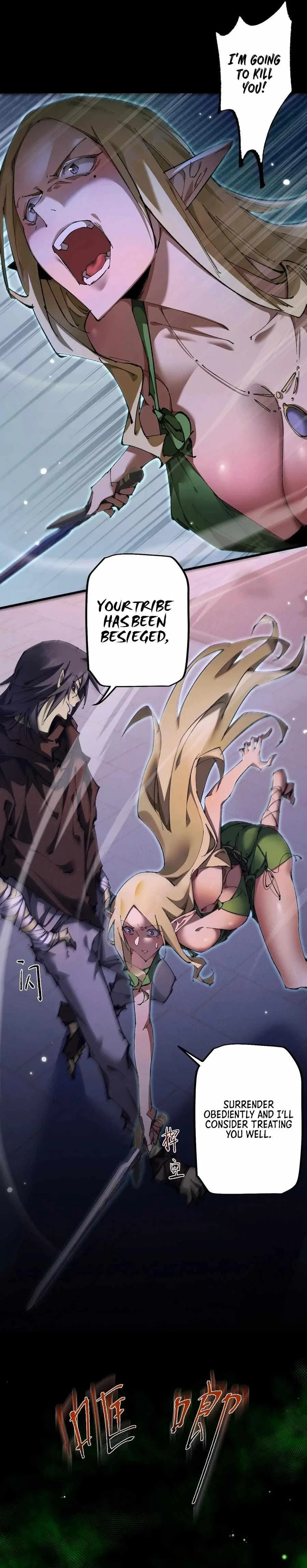 From Goblin to Goblin God Chapter 7 – Page 12