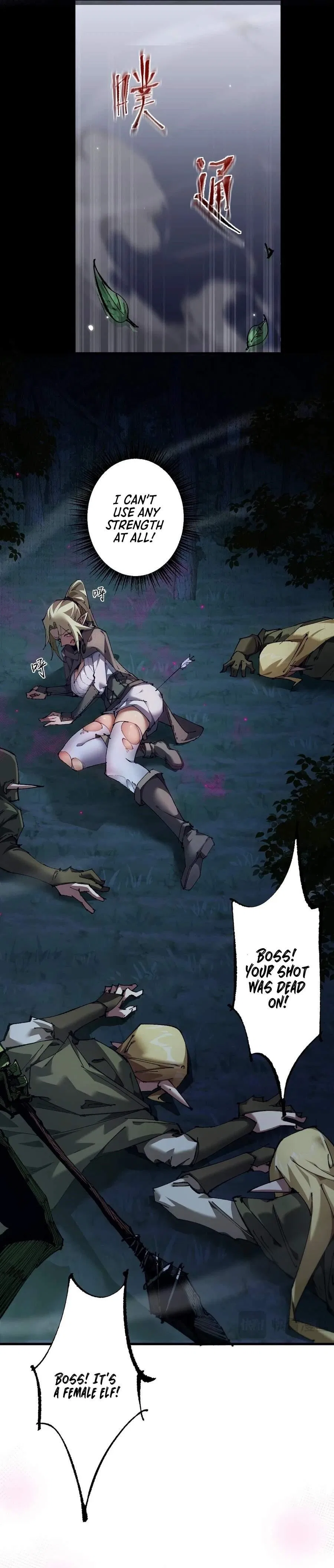 From Goblin to Goblin God Chapter 6 – Page 18