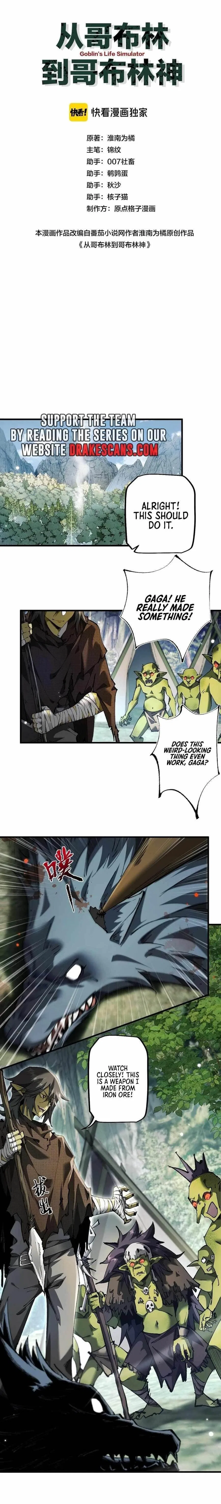 From Goblin to Goblin God Chapter 5 – Page 1