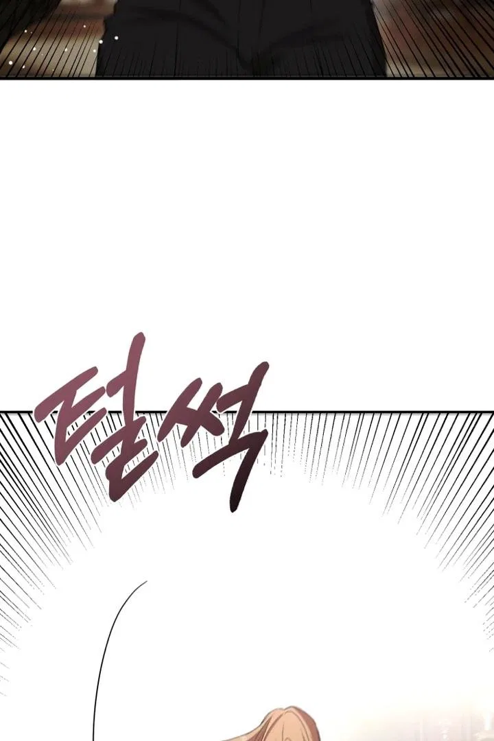 Bitten by the Dog I Abandoned Chapter 48 – Page 55