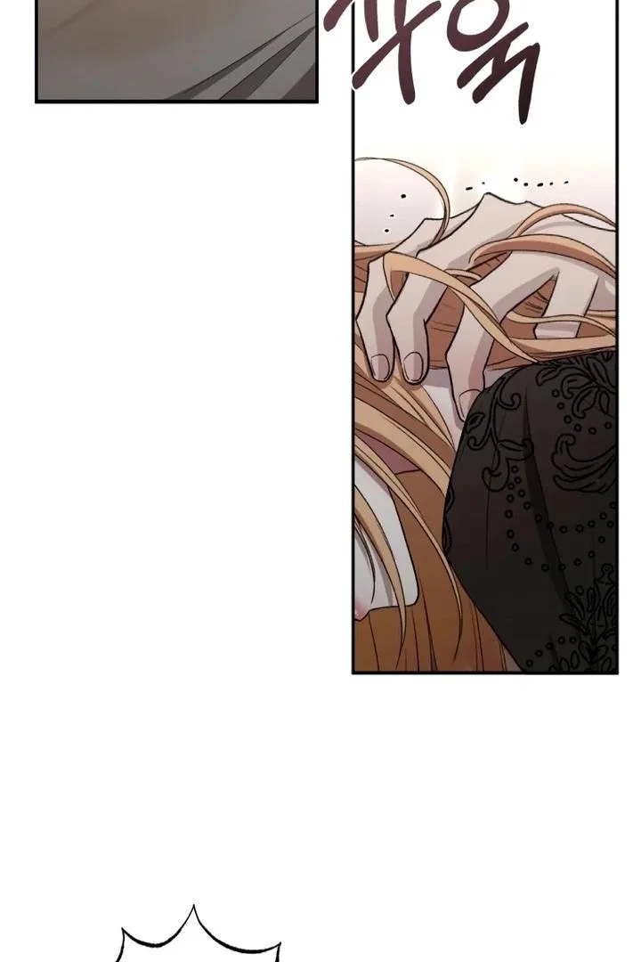 Bitten by the Dog I Abandoned Chapter 48 – Page 63