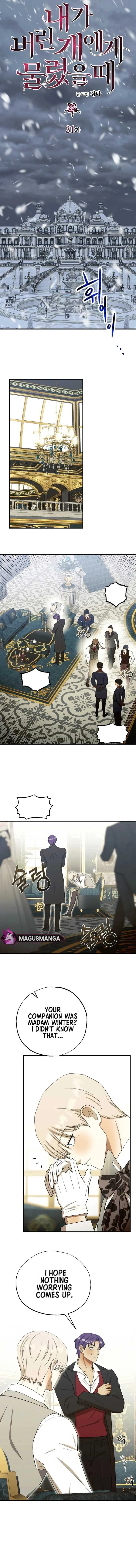 Bitten by the Dog I Abandoned Chapter 31 – Page 4