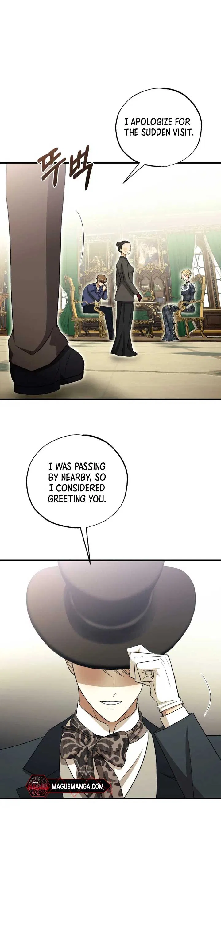 Bitten by the Dog I Abandoned Chapter 21 – Page 3