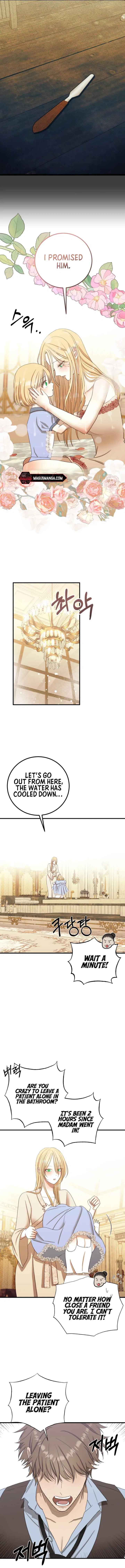 Bitten by the Dog I Abandoned Chapter 10 – Page 10