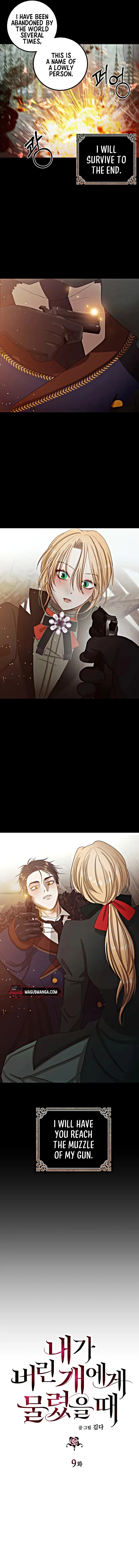 Bitten by the Dog I Abandoned Chapter 9 – Page 5