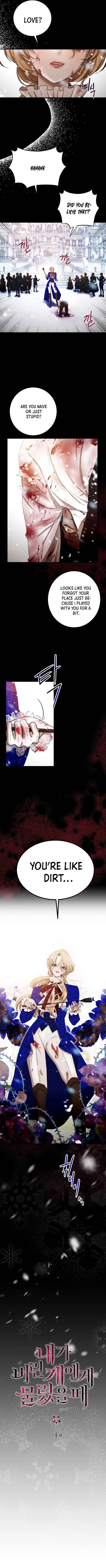 Bitten by the Dog I Abandoned Chapter 1 – Page 3
