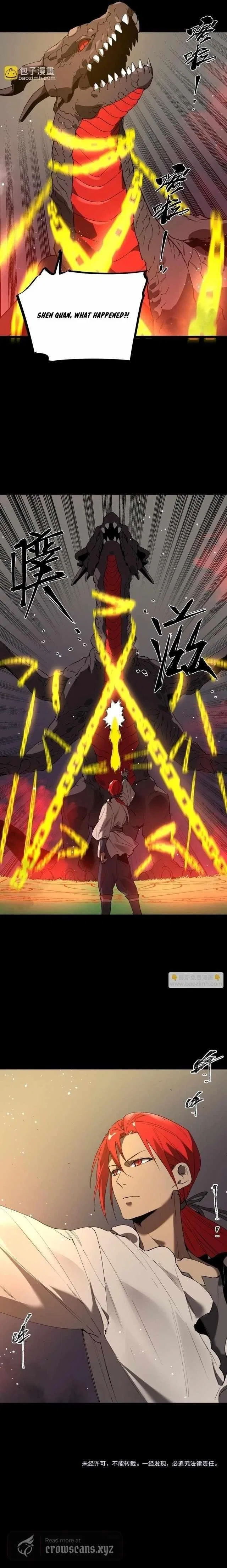 SSS Grade Saint Knight Chapter 160 – Page 10