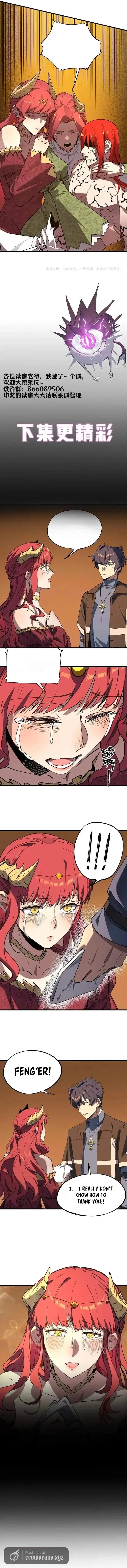 SSS Grade Saint Knight Chapter 158 – Page 10