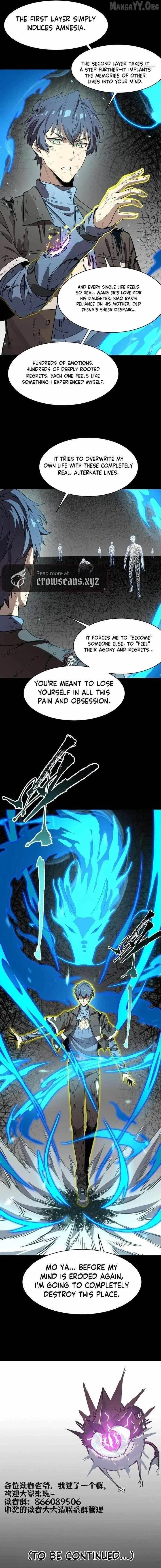 SSS Grade Saint Knight Chapter 150 – Page 14