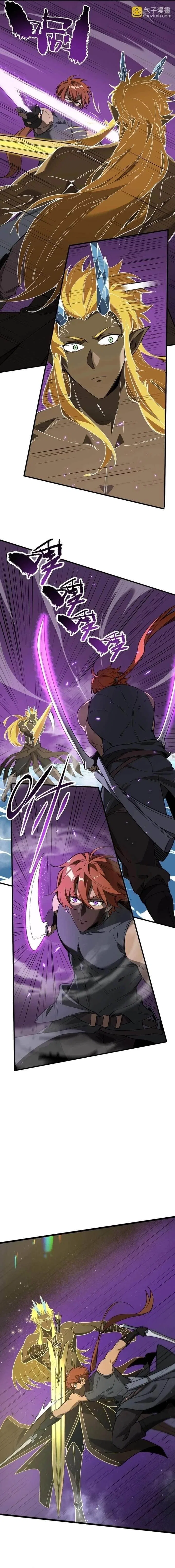 SSS Grade Saint Knight Chapter 146 – Page 5