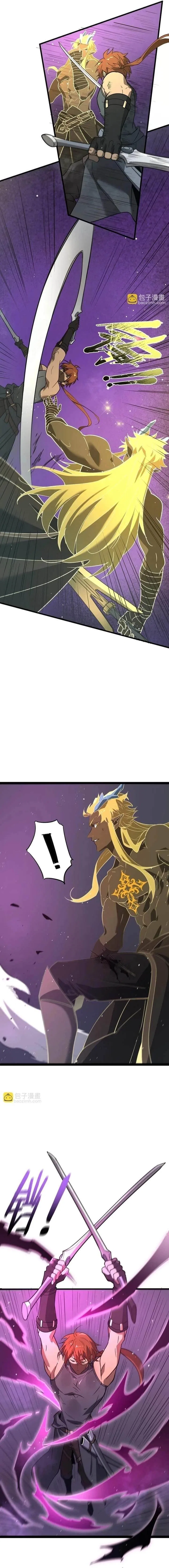 SSS Grade Saint Knight Chapter 146 – Page 7