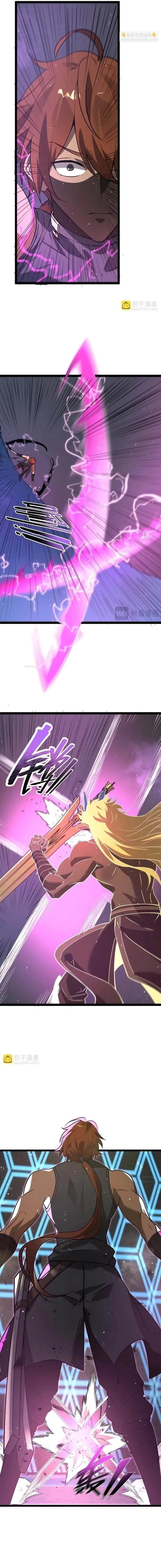 SSS Grade Saint Knight Chapter 146 – Page 8