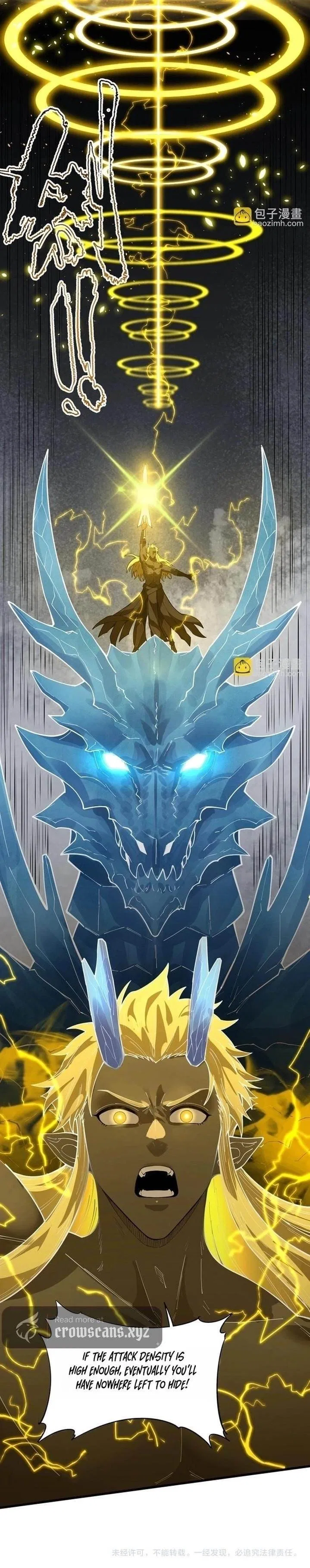 SSS Grade Saint Knight Chapter 146 – Page 15