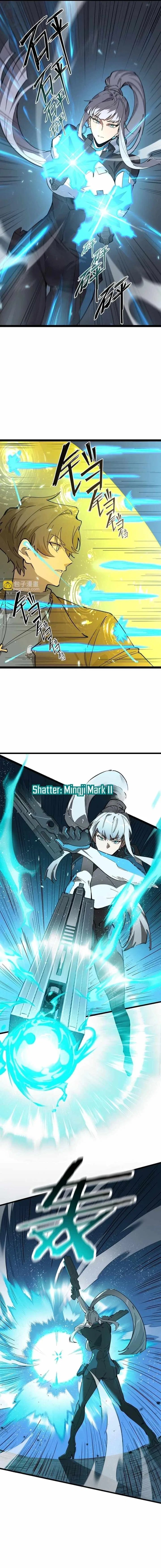 SSS Grade Saint Knight Chapter 142 – Page 3