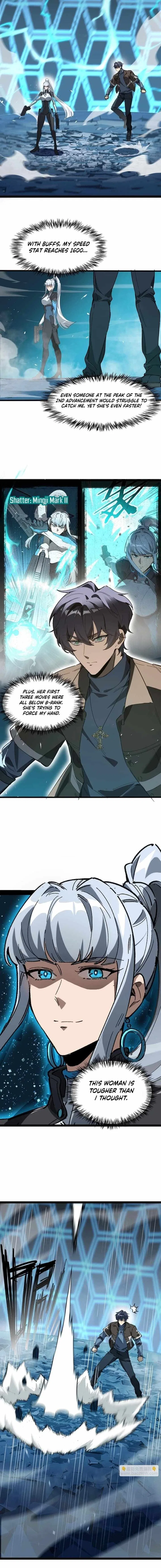 SSS Grade Saint Knight Chapter 142 – Page 6