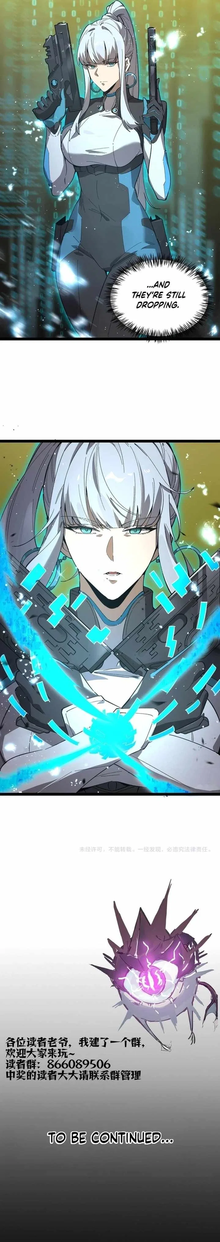 SSS Grade Saint Knight Chapter 142 – Page 13