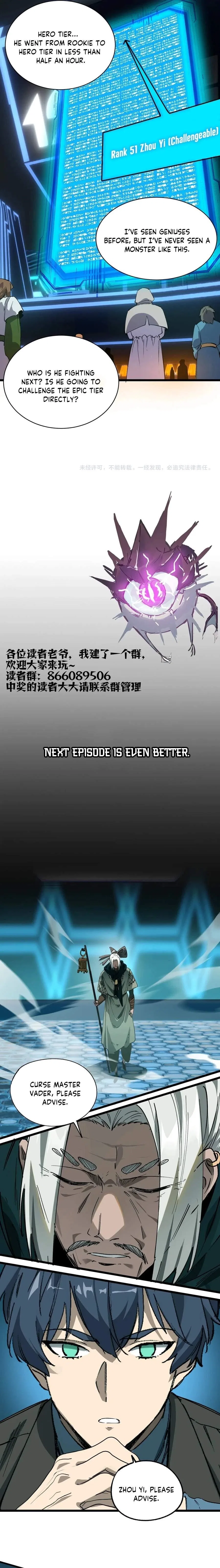 SSS Grade Saint Knight Chapter 140 – Page 13