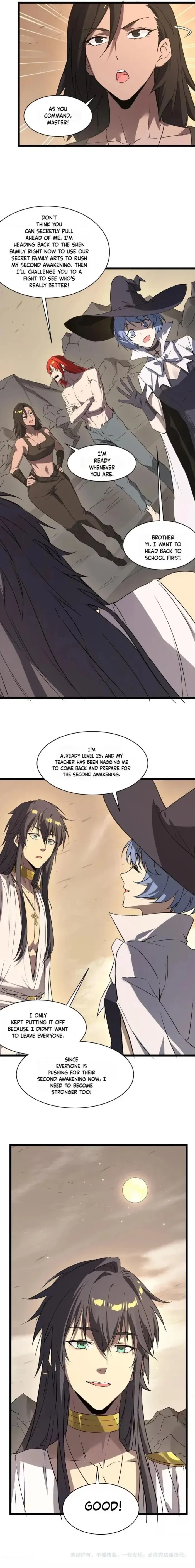 SSS Grade Saint Knight Chapter 137 – Page 10