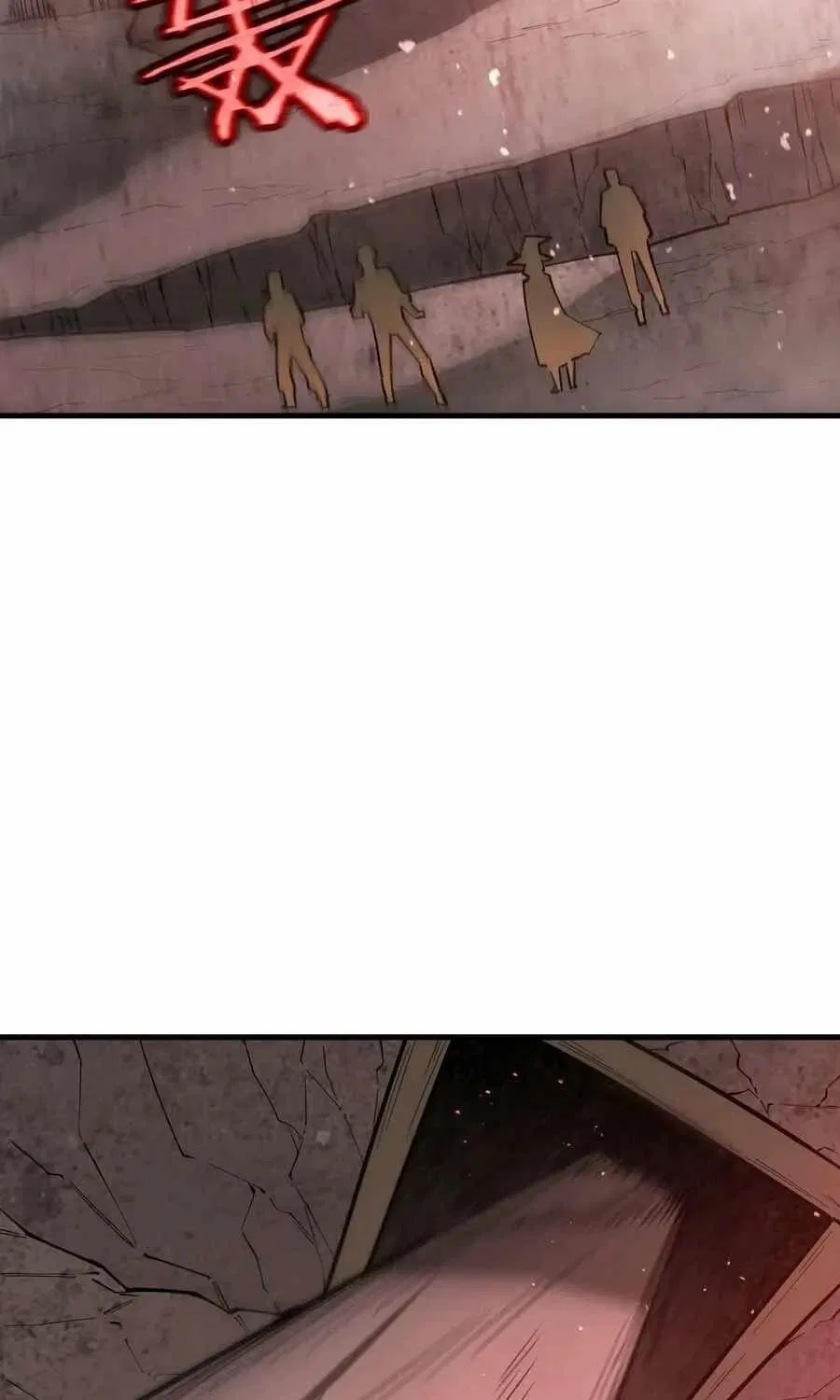 SSS Grade Saint Knight Chapter 130 – Page 23