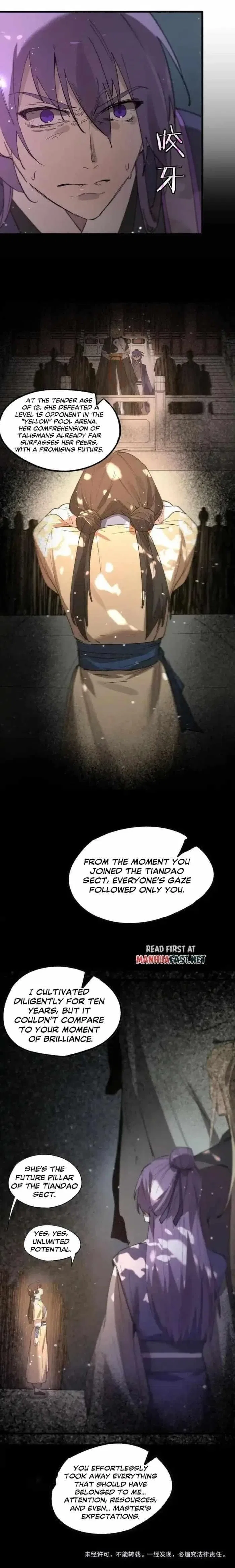 SSS Grade Saint Knight Chapter 122 – Page 11