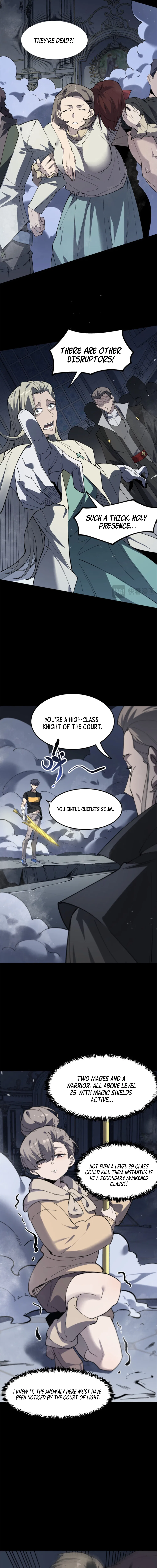 SSS Grade Saint Knight Chapter 73 – Page 8