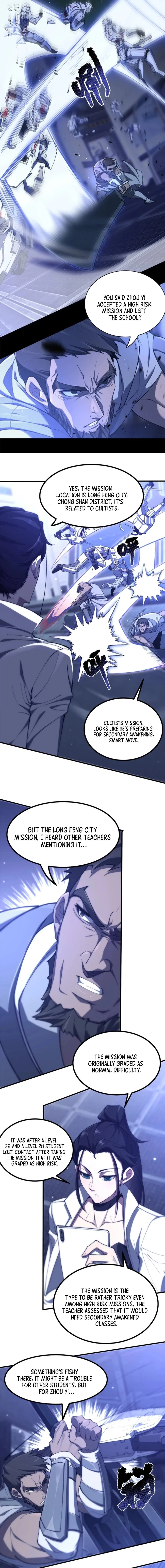 SSS Grade Saint Knight Chapter 71 – Page 7
