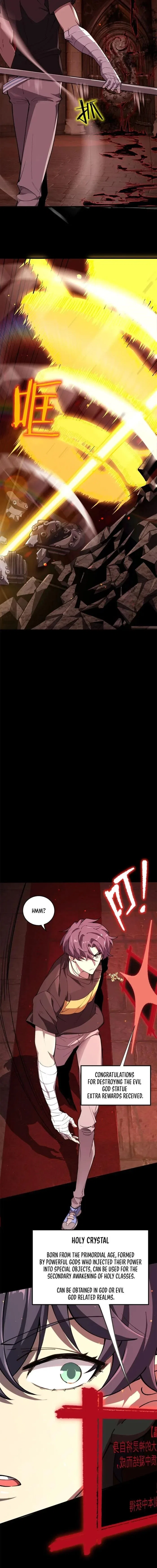 SSS Grade Saint Knight Chapter 70 – Page 7