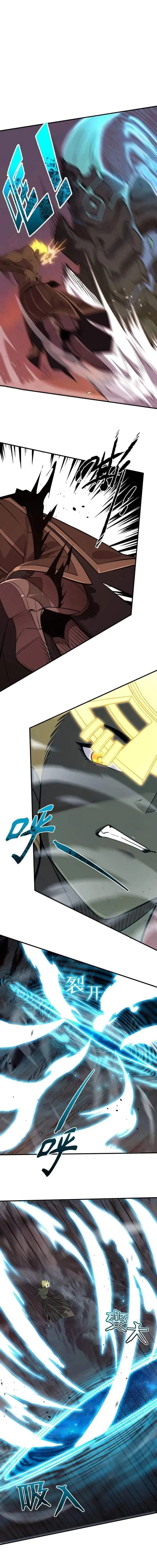 SSS Grade Saint Knight Chapter 59 – Page 14