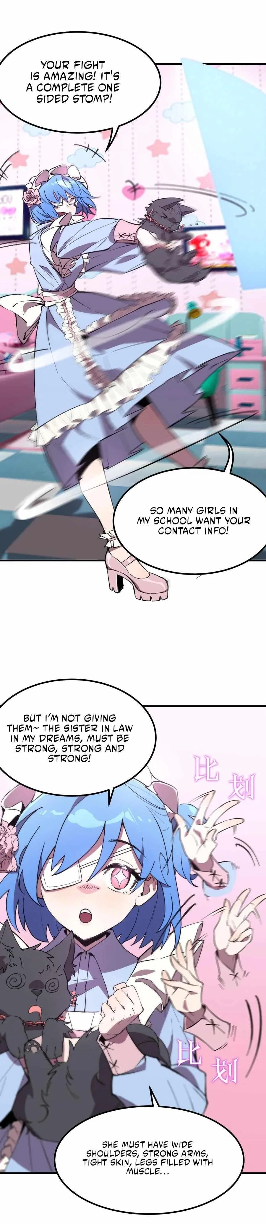 SSS Grade Saint Knight Chapter 47 – Page 12