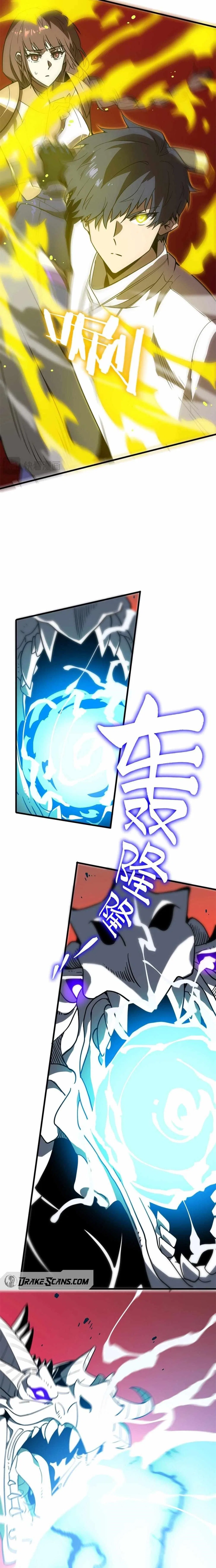 SSS Grade Saint Knight Chapter 14 – Page 23