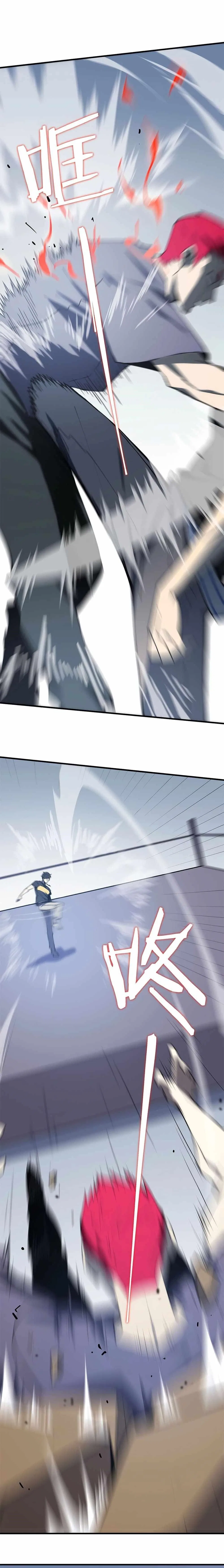 SSS Grade Saint Knight Chapter 10 – Page 4
