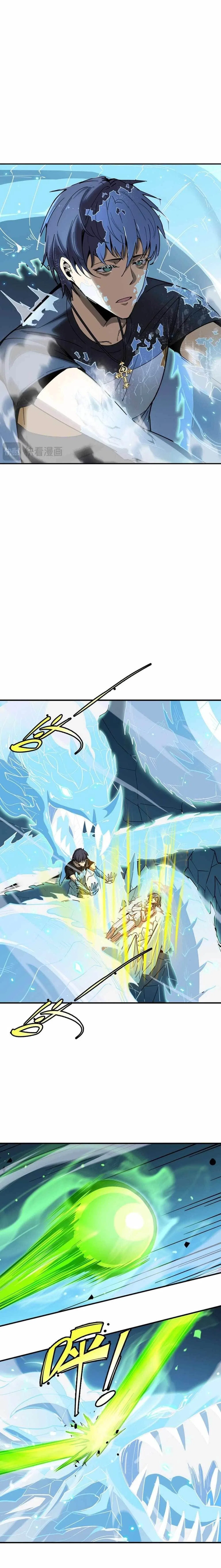 SSS Grade Saint Knight Chapter 7 – Page 10