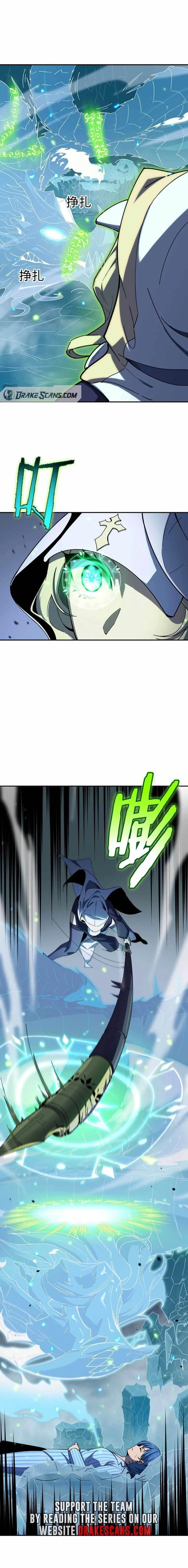 SSS Grade Saint Knight Chapter 7 – Page 14