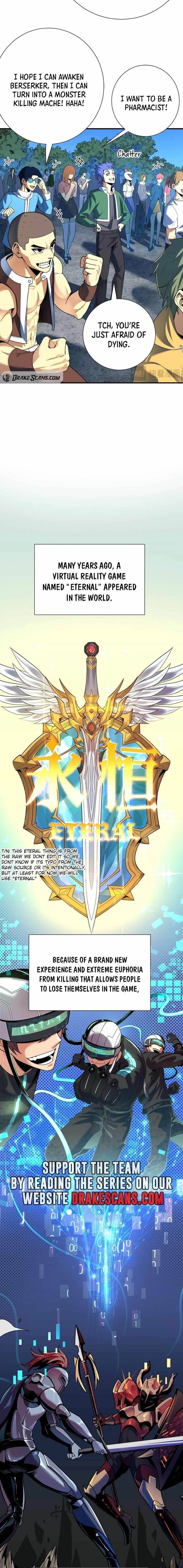SSS Grade Saint Knight Chapter 1 – Page 3