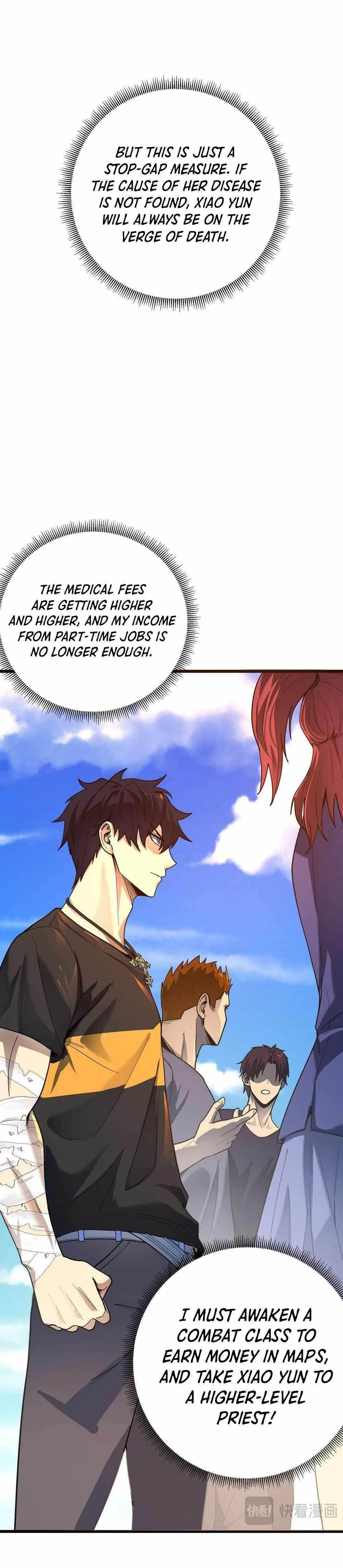 SSS Grade Saint Knight Chapter 1 – Page 9
