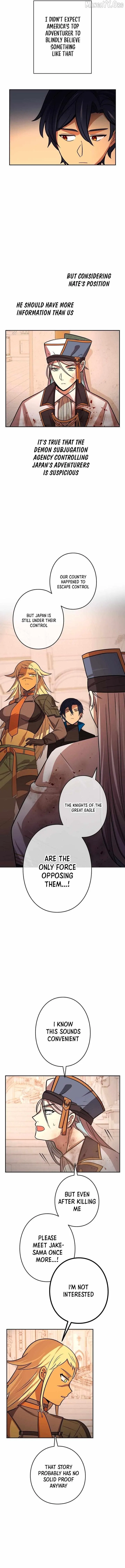 Reborn Ranker – Gravity User Chapter 154 – Page 9
