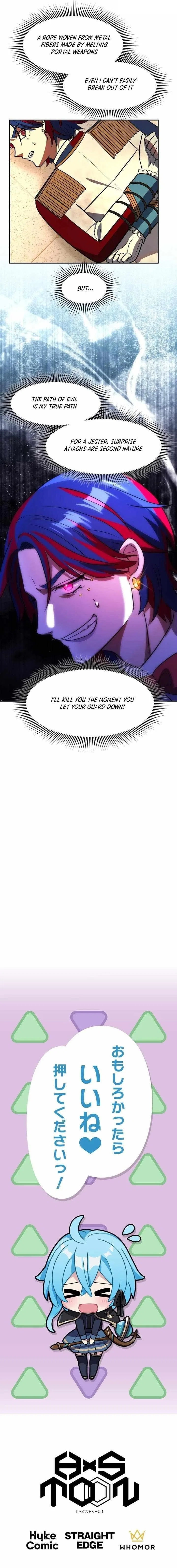 Reborn Ranker – Gravity User Chapter 154 – Page 17