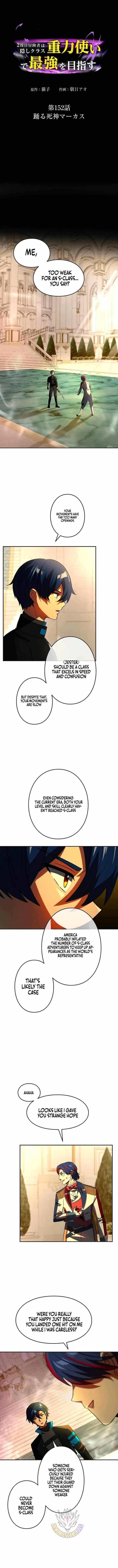 Reborn Ranker – Gravity User Chapter 152 – Page 1