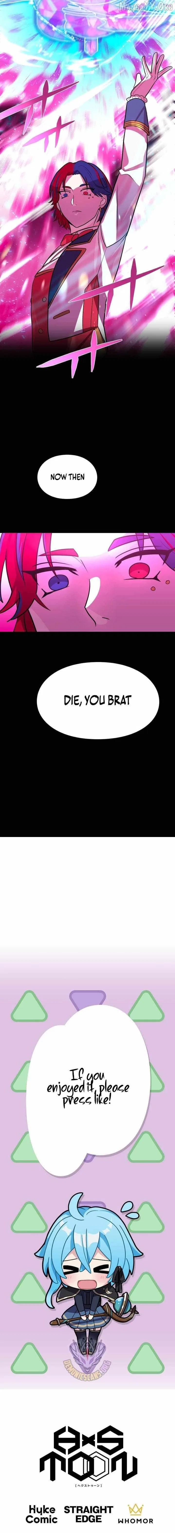 Reborn Ranker – Gravity User Chapter 152 – Page 14