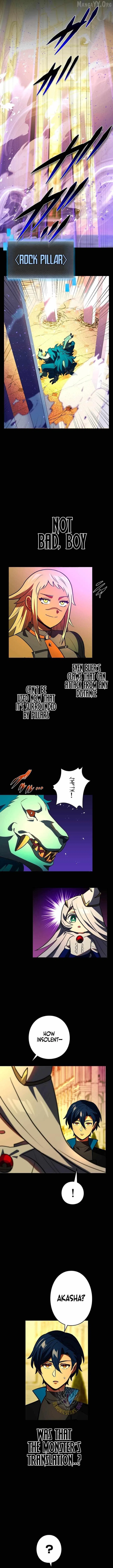 Reborn Ranker – Gravity User Chapter 150 – Page 4