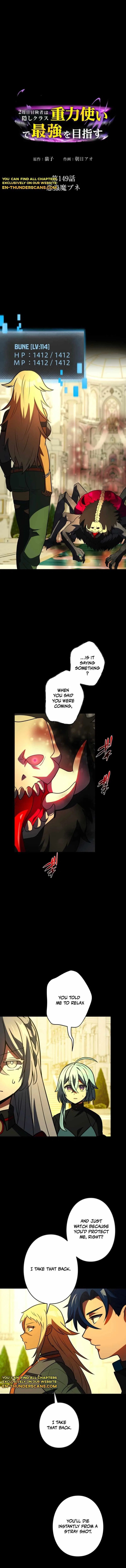 Reborn Ranker – Gravity User Chapter 149 – Page 1