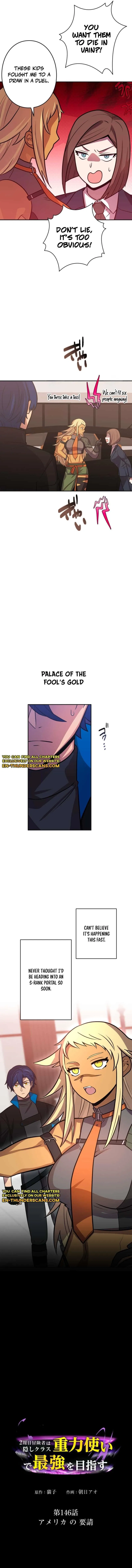 Reborn Ranker – Gravity User Chapter 146 – Page 16