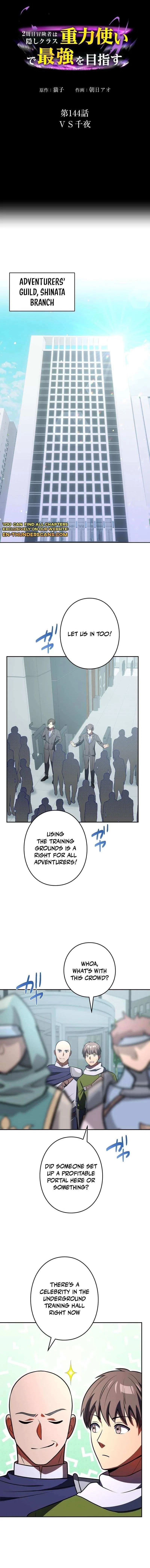 Reborn Ranker – Gravity User Chapter 144 – Page 1
