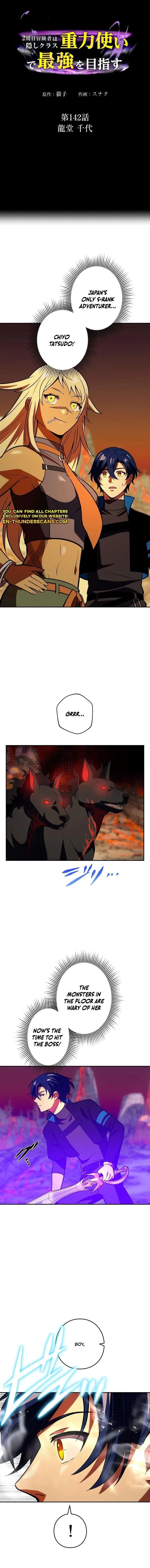 Reborn Ranker – Gravity User Chapter 142 – Page 1