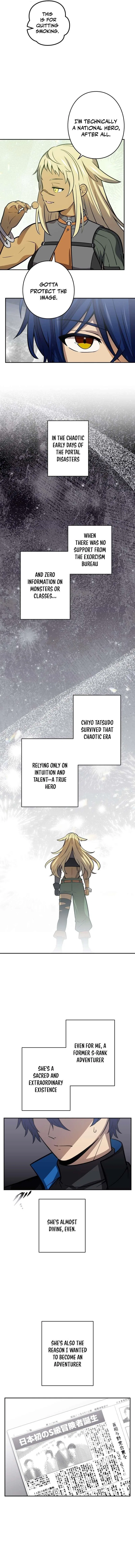 Reborn Ranker – Gravity User Chapter 142 – Page 12